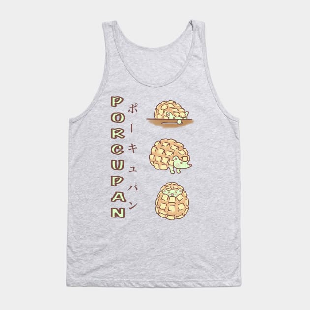 Porcupan Tank Top by tommyibrado